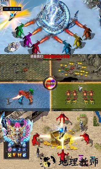 一刀红名应用宝版 v1.0 安卓版 2
