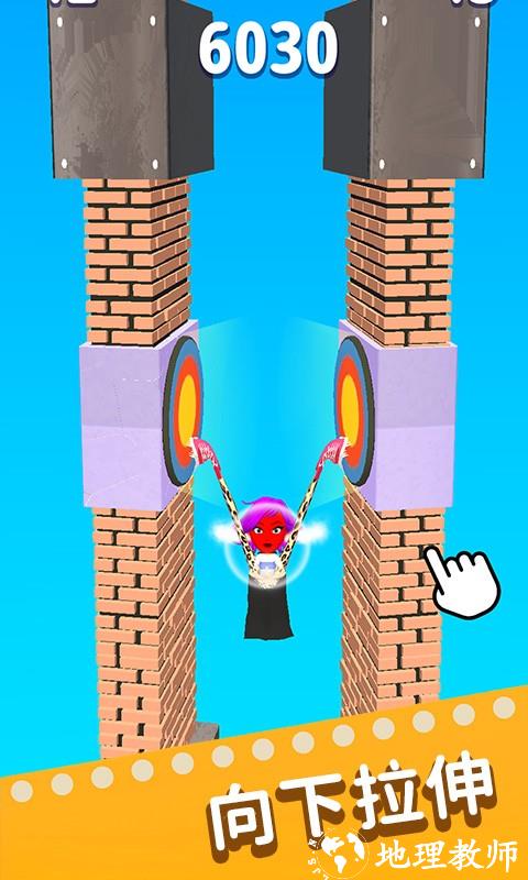 惊魂坠落游戏 v1.10.0811 安卓版 3