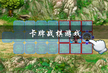 卡牌战棋游戏大全