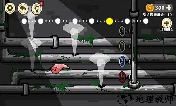 异形虫入侵地球中文版 v1.1 安卓版 0