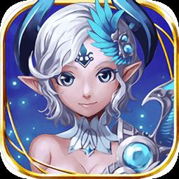 魔灵觉醒满v版