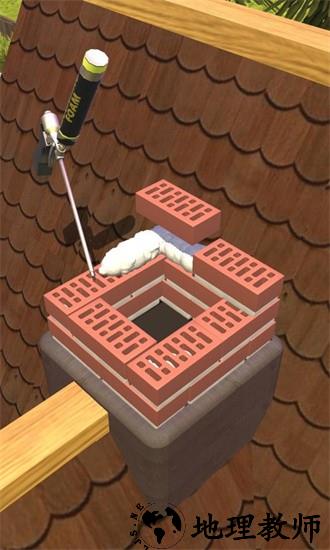 梦想山庄手游 v1.0.0 安卓版 1