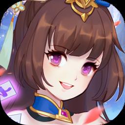 仙凡传折扣版
