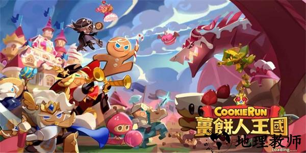 姜饼人王国中文版最新版2023 v4.5.002 安卓手机版 0