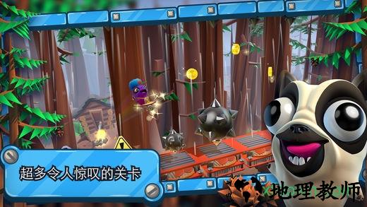 培根逃亡2中文最新版 v1.01 安卓版 2
