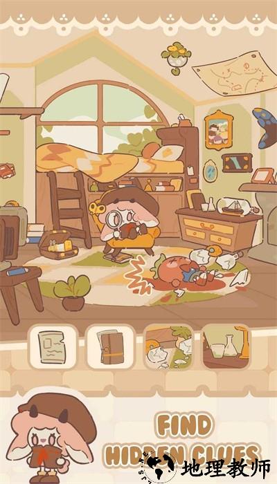 猫饼大侦探手机版 v1.0.0 安卓版 1