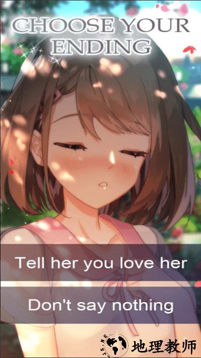 我的死库水女友手游(sister splash) v2.0.7 安卓版 2
