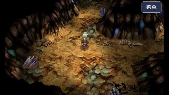 最终幻想7重制版 v1.0.24 安卓版 3