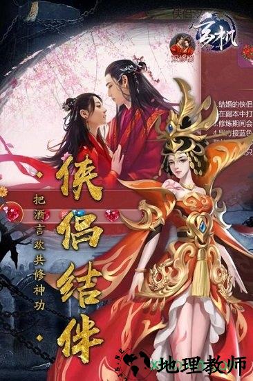 玄机h5版 v1.0.4 安卓最新版 0