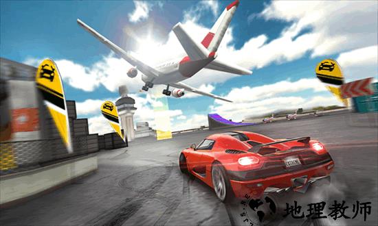 极速汽车模拟驾驶最新版 v6.45.0 安卓版 1