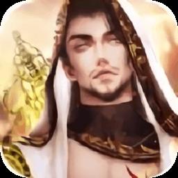 九天元尊手游