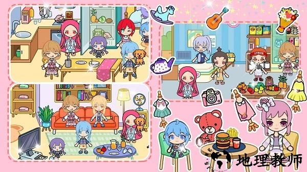 口袋学校小家游戏 v1.0 安卓版 0