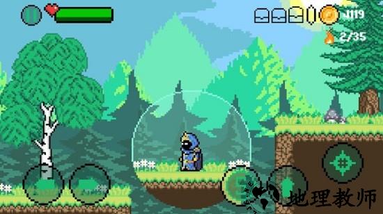 暗影魔法森林游戏 v2.0.0 安卓版 0