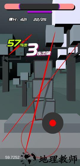时间斩击 v0.1 安卓版 0