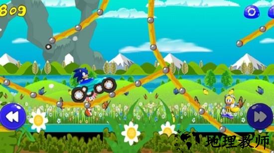 索尼克卡丁车游戏 v1.3 安卓版 1