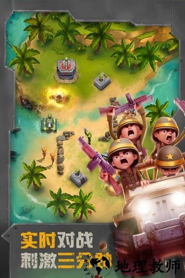 战区英雄手游 v3.4.3 安卓版 0