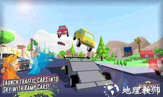 沙雕模拟器太空人模组手机版(Dude Theft Wars) v0.9.0.3 安卓版 3
