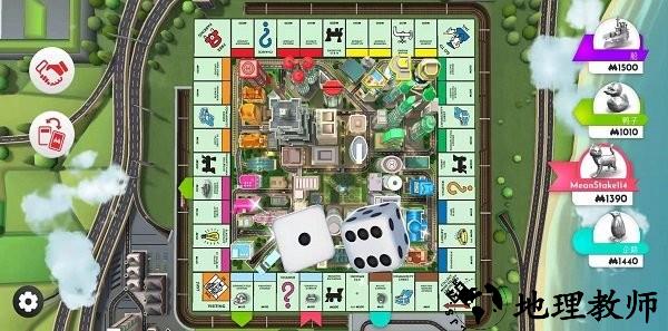 地产大富翁游戏手机版 v1.1.4 安卓版 1
