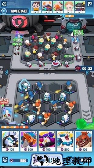 怪咖英雄最新版 v1.00.00 安卓版 2