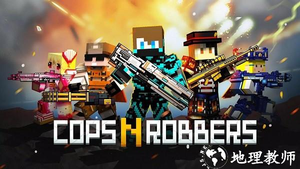 像素射击国际服最新版本2023((Cops n robbers)) v14.1.1 安卓版 2