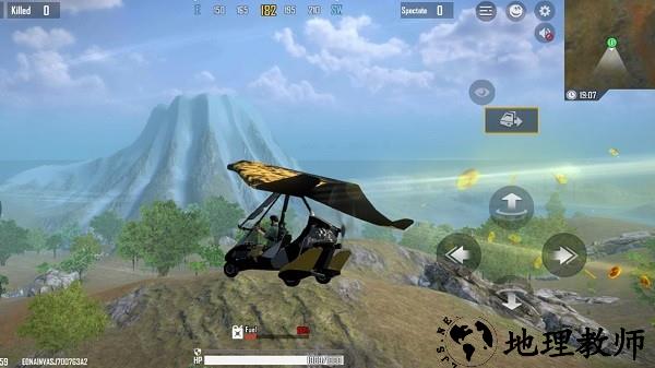 袭击者任务国际服最新版 v1.0.53 安卓版 3