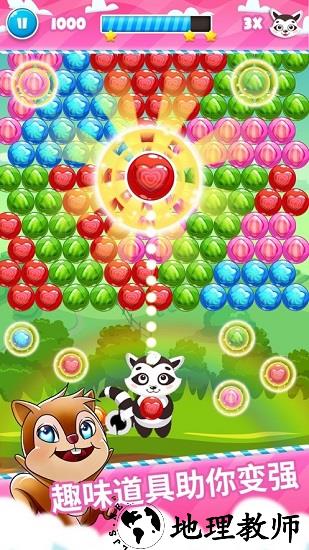拯救熊猫泡泡游戏 v1.3.14 安卓版 2