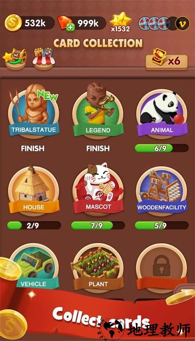 投币宠物最新版 v2.6.2 安卓版 2
