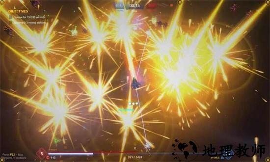 星际幸存者手游(Star Survivor) v1.0.63 安卓版 3