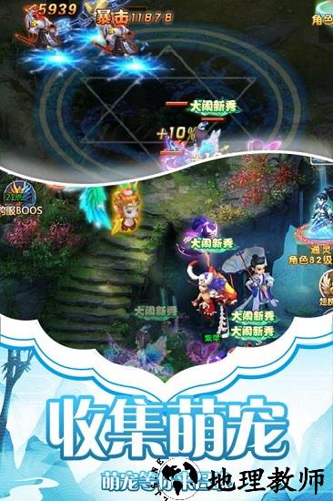 天影游戏 v4.0.0 安卓版 0