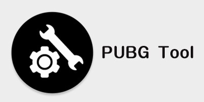 pubgtool官方下载_pubgtool画质助手_pubgtool画质修改