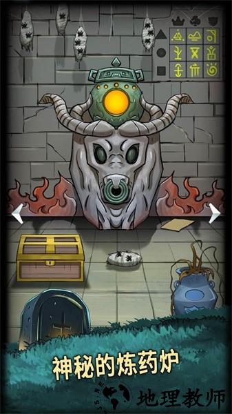 恐怖玩偶4墓园手游 v1.3 安卓版 4