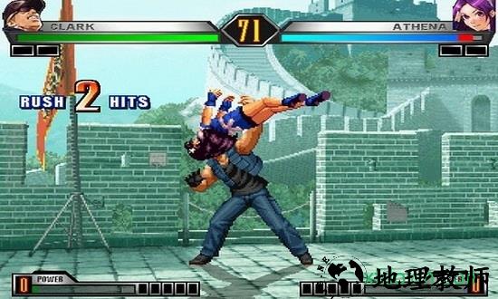 拳皇2009单机手机版 v2.7.4 安卓版 2