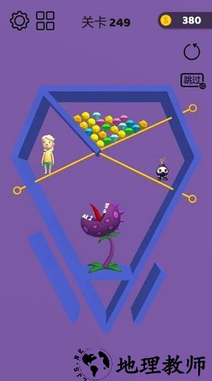 我有个棍棍手游 v1.31 安卓版 2