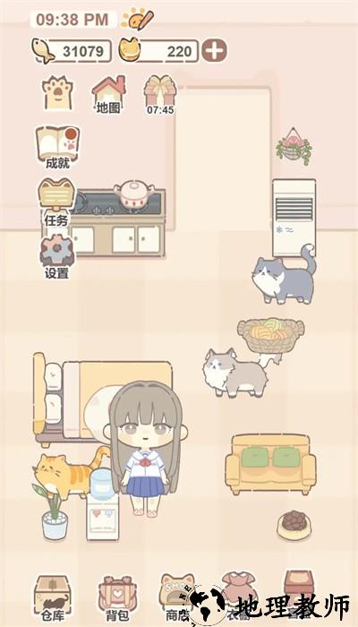 我的猫系男友手游官方版 v1.0 安卓版 0