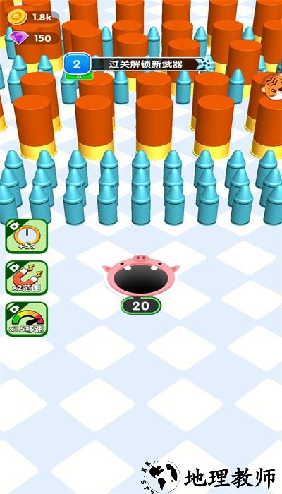 黑洞冲冲冲最新版 v1.0.0 安卓版 2