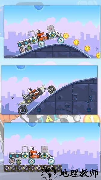 竞速赛车手手游 v1.0.6 安卓版 2