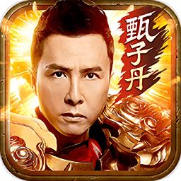 龙腾传世微信登录版