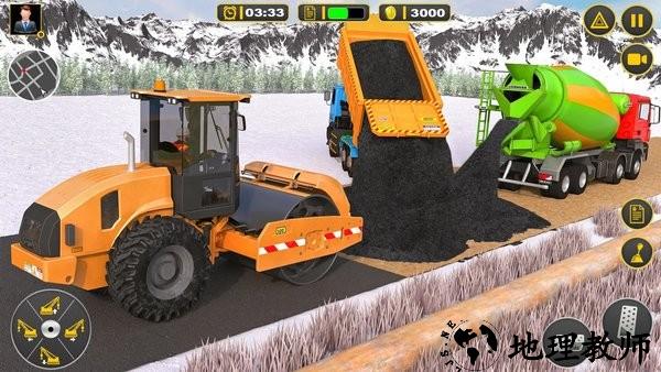 真实道路施工模拟器游戏 v1.4.0 安卓版 1