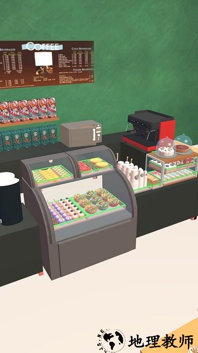 收纳大作战手机版 v1.2 安卓版 1