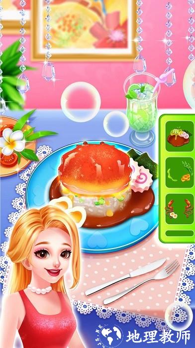 美味螃蟹大餐烹饪制作手机版 v8.0.1 安卓版 2