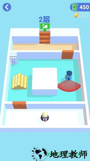 是特工就上一百层九游版 v1.0.0 安卓版 1