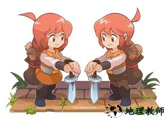 邮差骑士2 v1.0 安卓版 0