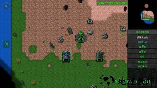 铁锈战争莱顿科技超级整合包 v1.5.0.0 安卓汉化版 2