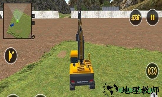 真实挖掘机模拟3D手游 v1.0.3 安卓版 2