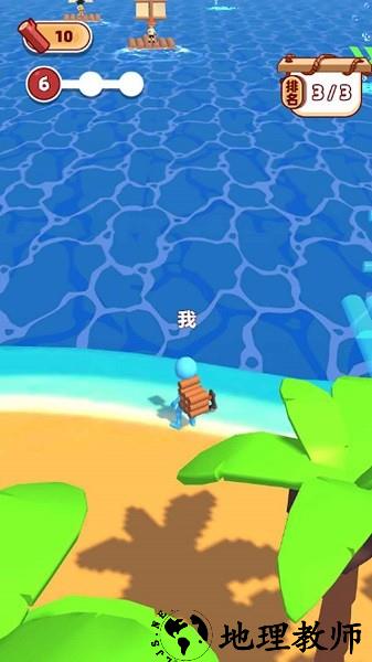 沙盒求生手游 v1.0 安卓版 0