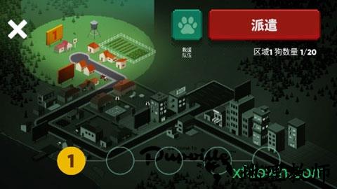 狗狗庇护所 v1.1.39 安卓版 0