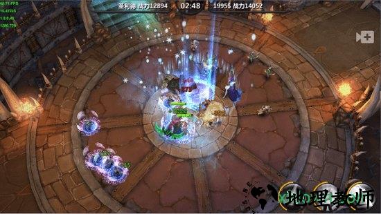 魔兽归来ol游戏 v1.0.8 安卓版 3