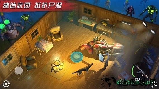 华为游戏末世守望 v1.0.32 安卓版 2