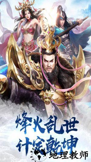 刀锋无双2bt版 v2.3.0 安卓版 0