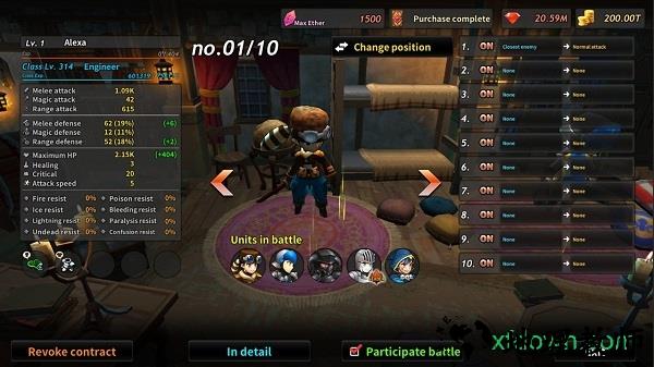 财富之谜3汉化版 v1.011.3 安卓版 2